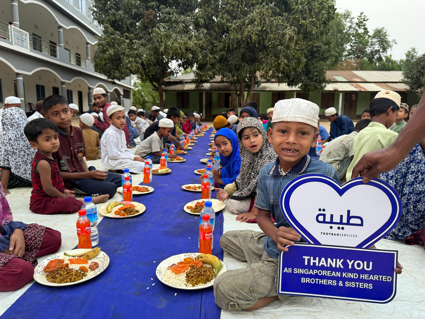 Arafah Meal Sponsorship