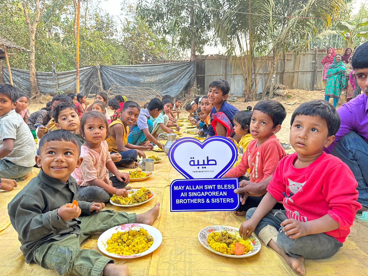 Global Iftar Sponsorship