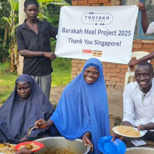 The Barakah Meal: Uganda
