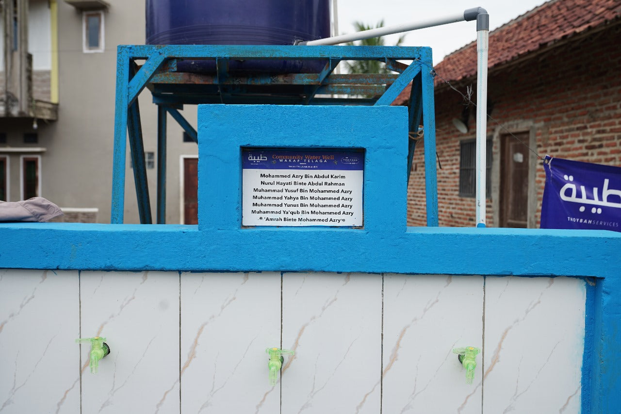 Community Water Well - Indonesia