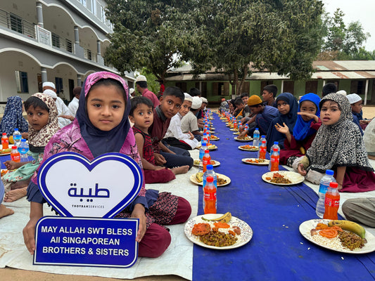 Tasu'a & 'Ashura Meal Sponsorship (Muharram Initiative)