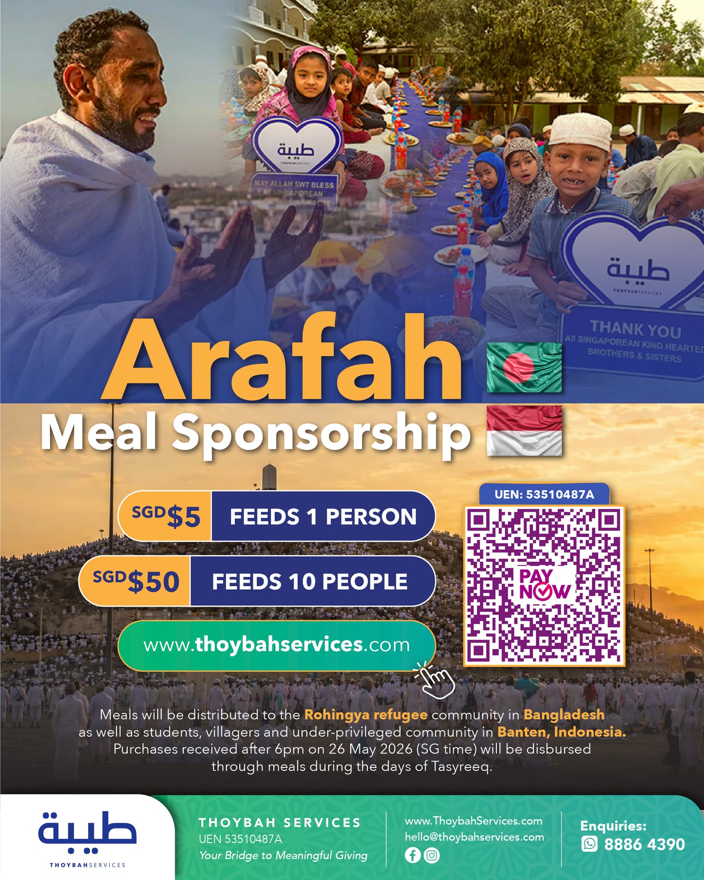 Arafah Meal Sponsorship