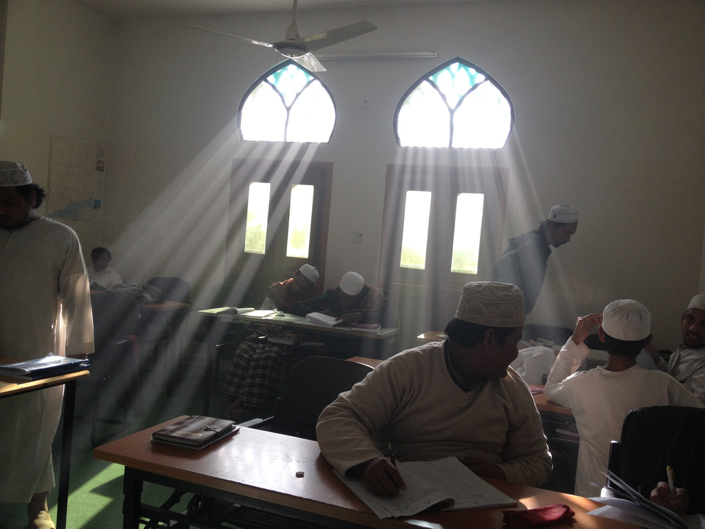 Uplift a Student — Hadramaut