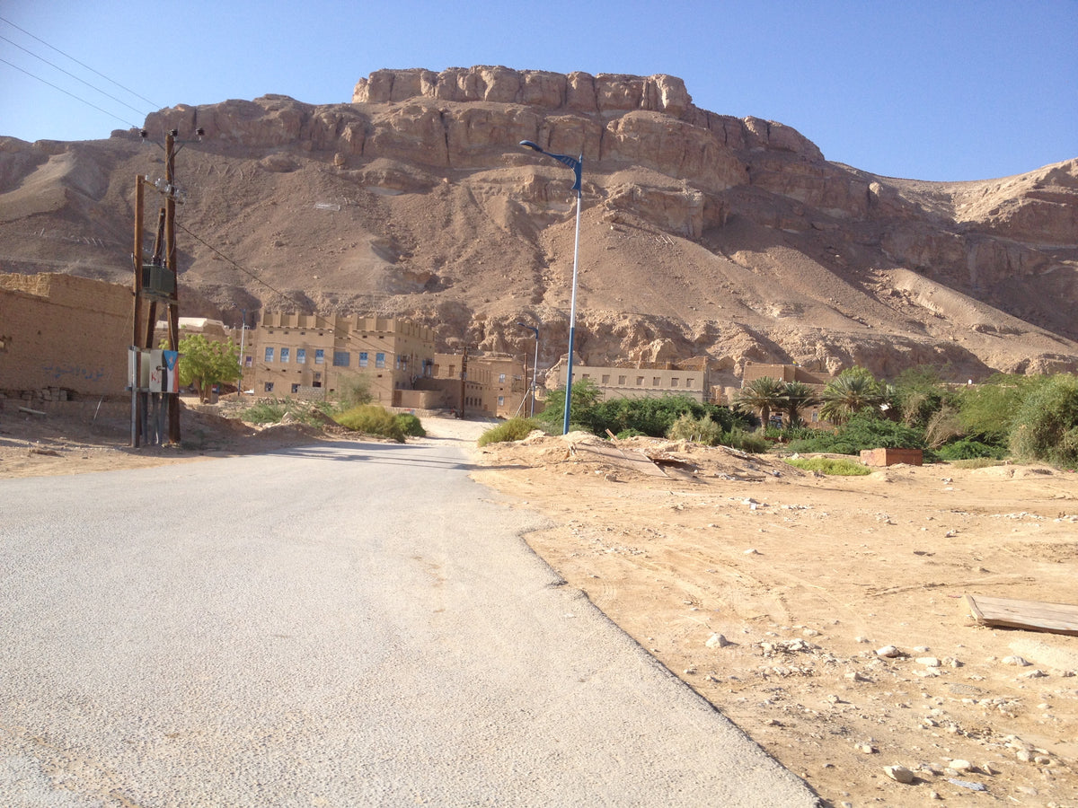 Feed a Family — Hadramaut