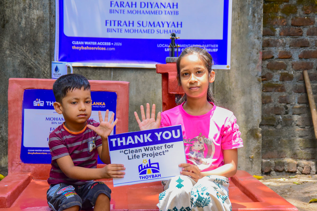 Hand-Pump Water System — Sri Lanka