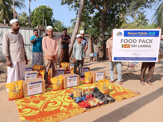 Family Food & Staple Provision (Muharram Initiative)