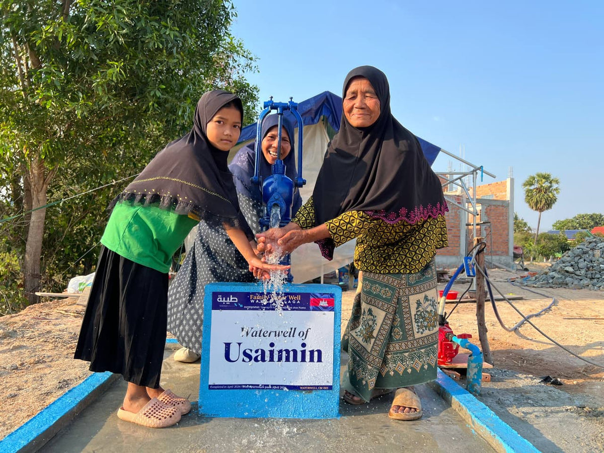Hand-Pump Water System — Cambodia