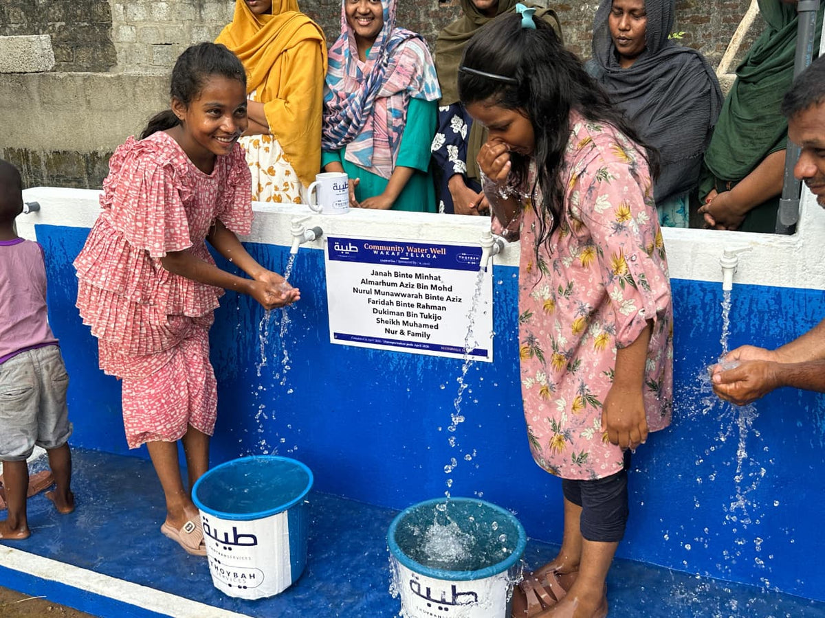 Community Water System — Sri Lanka