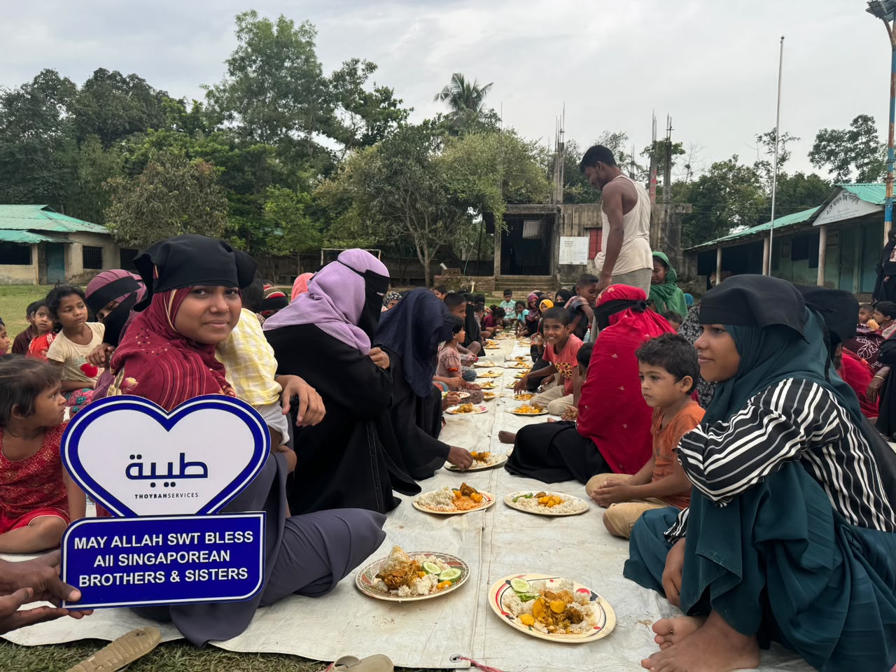 Tasu'a & 'Ashura Meal Sponsorship (Muharram Initiative)