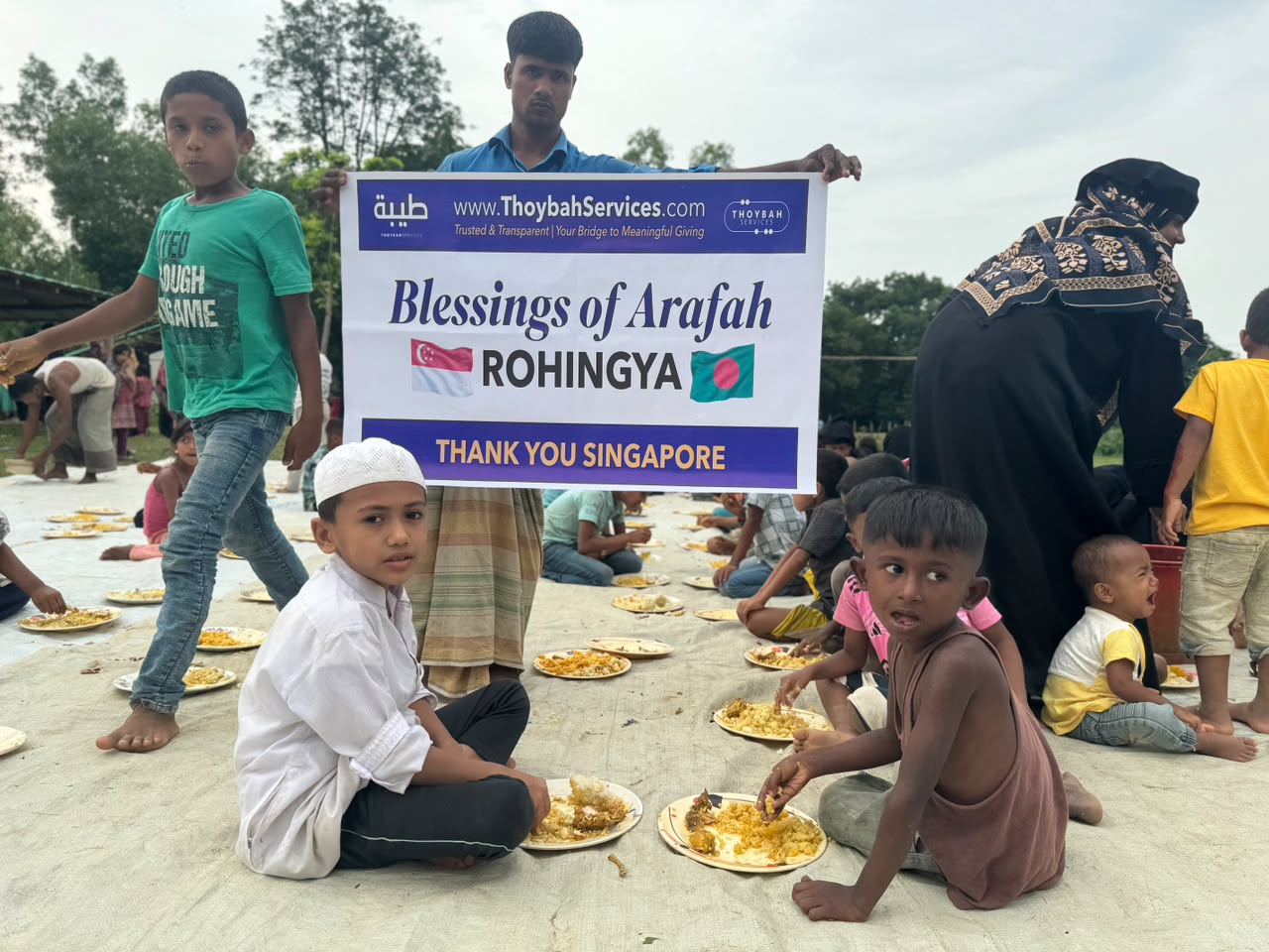 Tasu'a & 'Ashura Meal Sponsorship (Muharram Initiative)