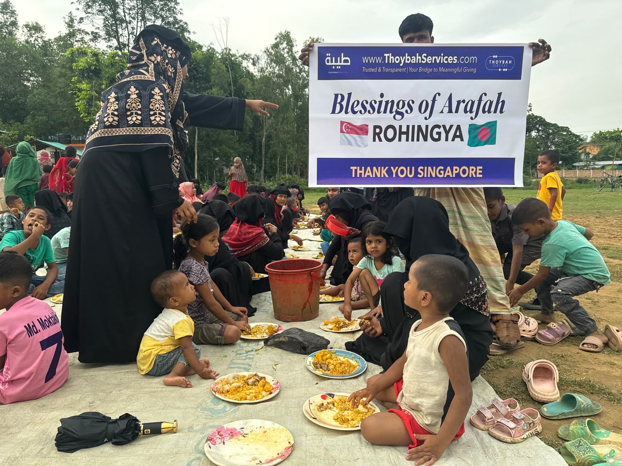 Tasu'a & 'Ashura Meal Sponsorship (Muharram Initiative)
