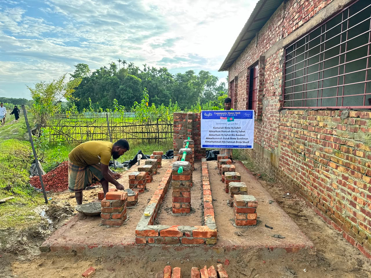 Shared Water Sponsorship — Bangladesh
