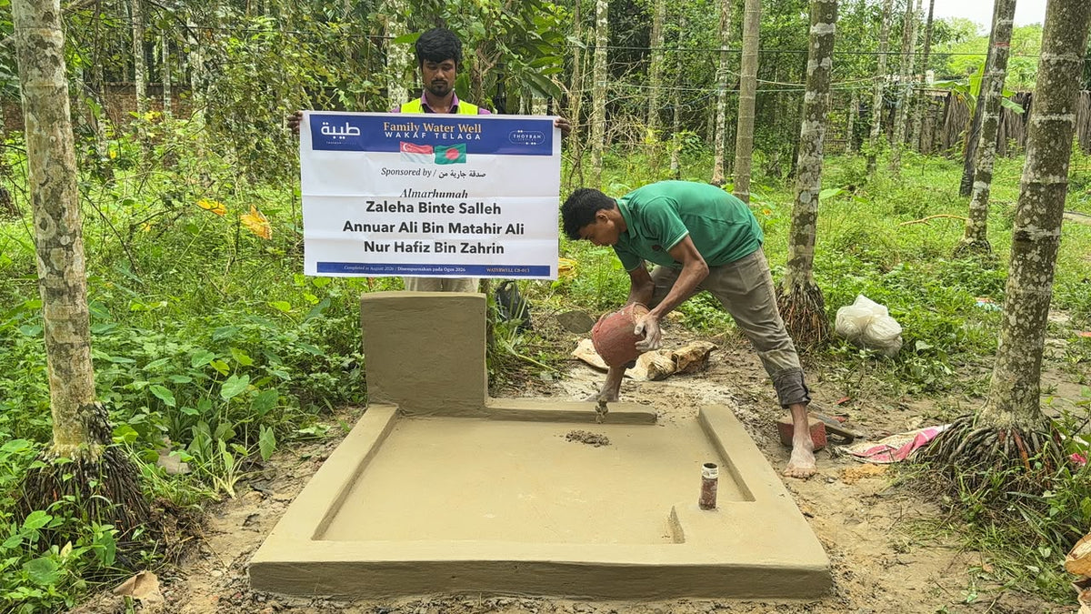 Hand-Pump Water System — Bangladesh