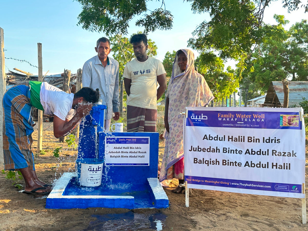Hand-Pump Water System — Sri Lanka