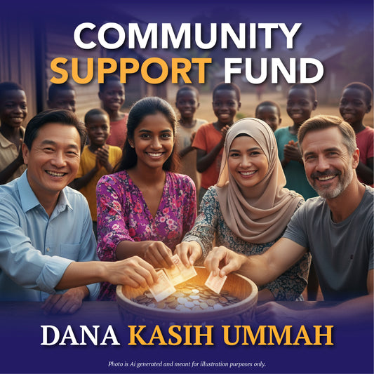 The Community Support Fund