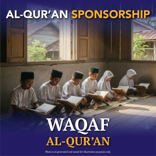 The Light of Knowledge: Waqaf Al-Quran