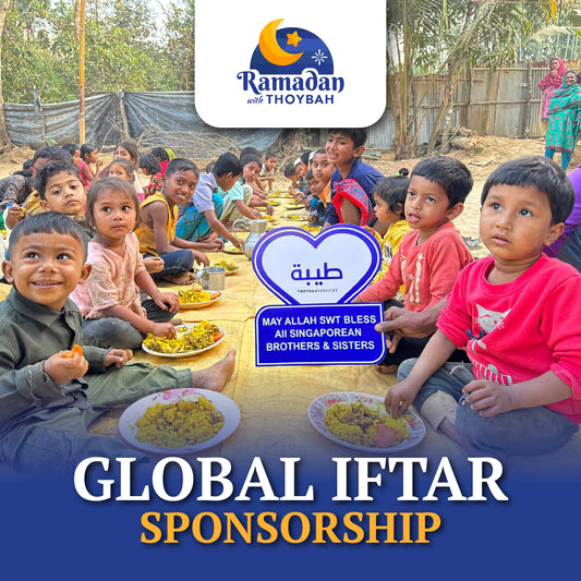 Global Iftar Sponsorship