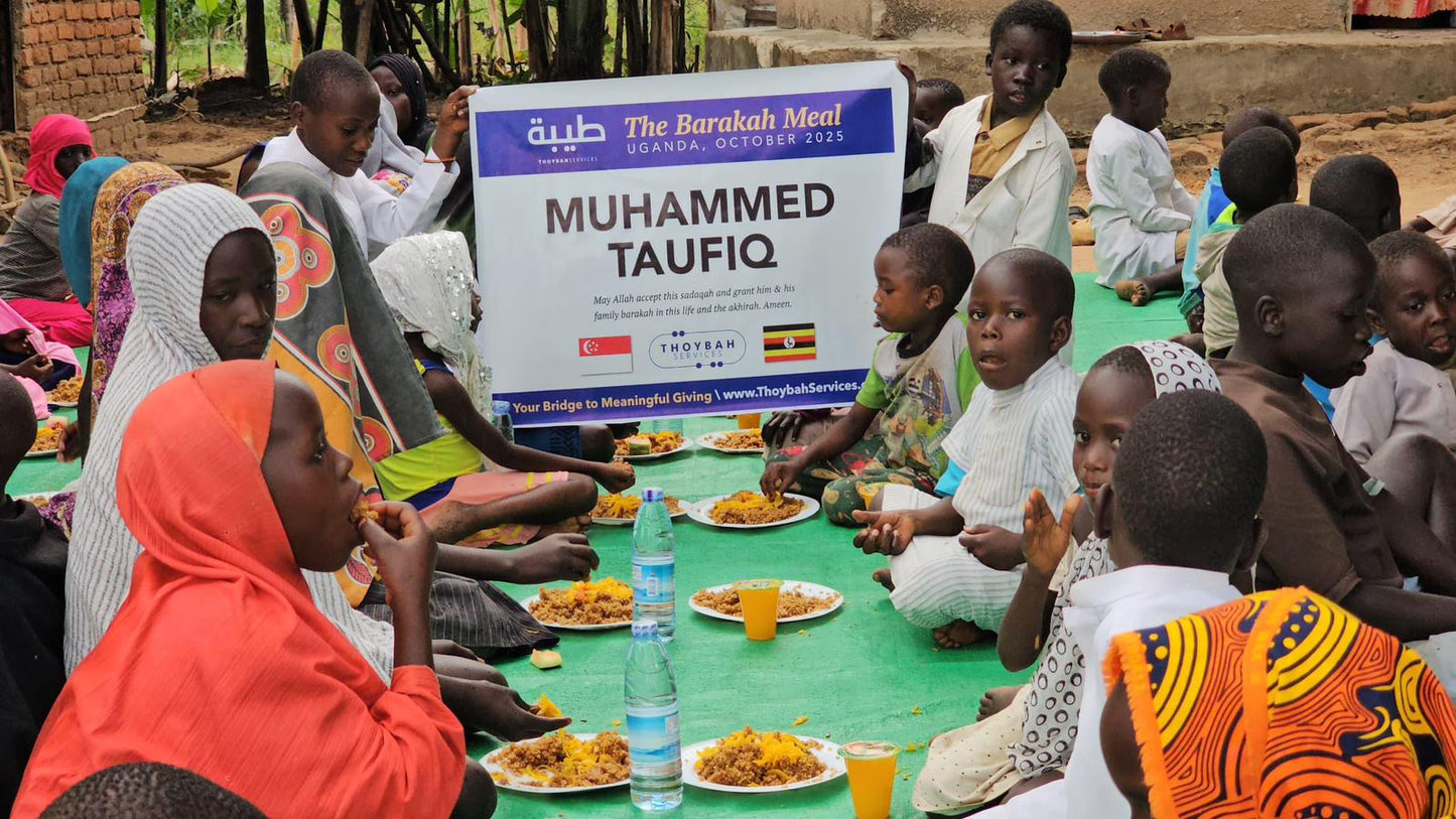Global Iftar Sponsorship