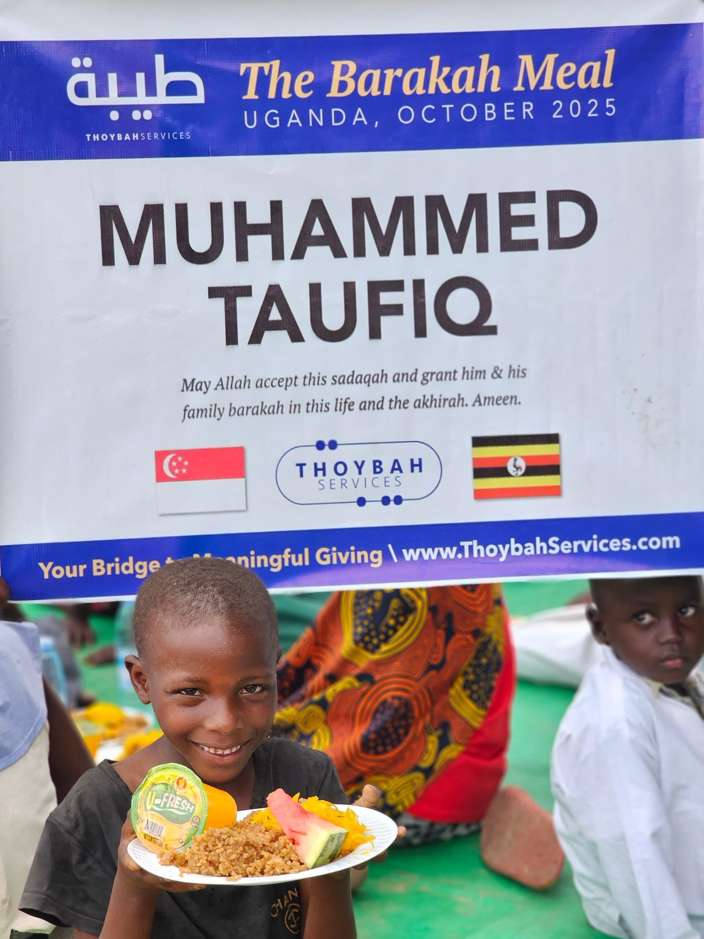 The Barakah Meal: Uganda