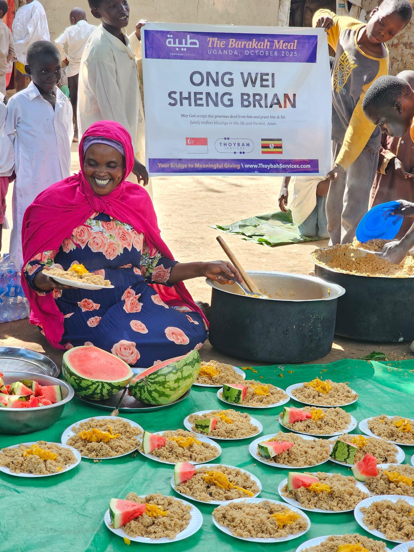 The Barakah Meal: Uganda