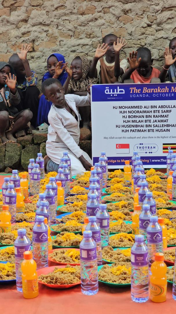 The Barakah Meal: Uganda