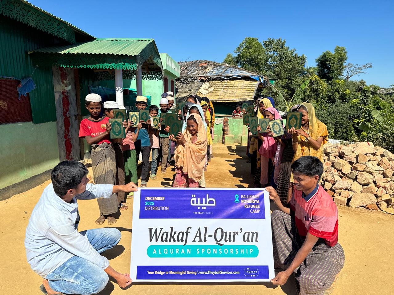 The Light of Knowledge: Waqaf Al-Quran