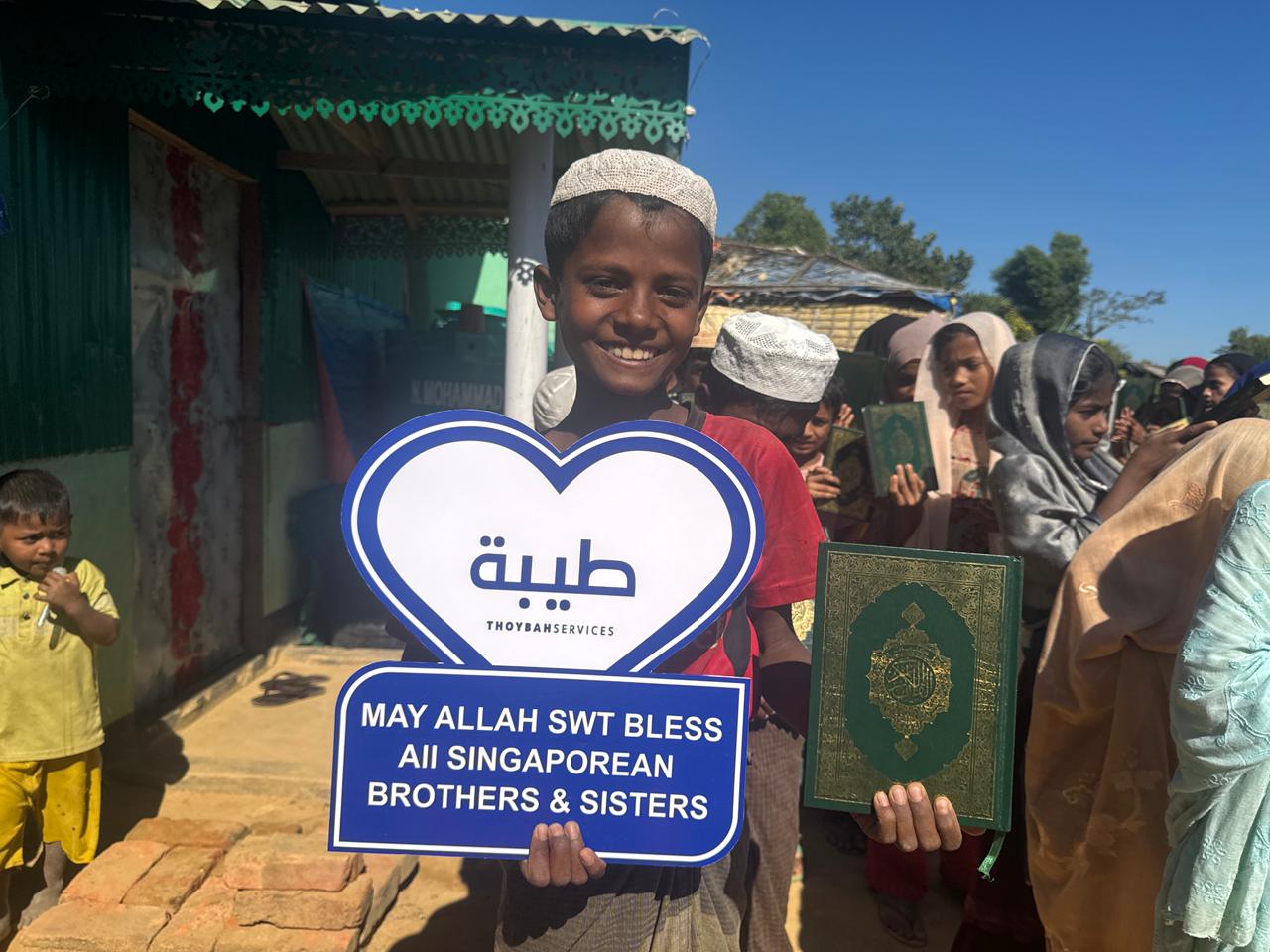 The Light of Knowledge: Waqaf Al-Quran