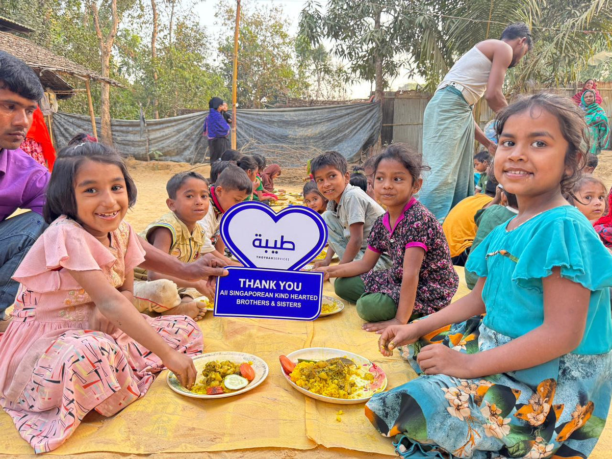 Open Meal Sponsorship