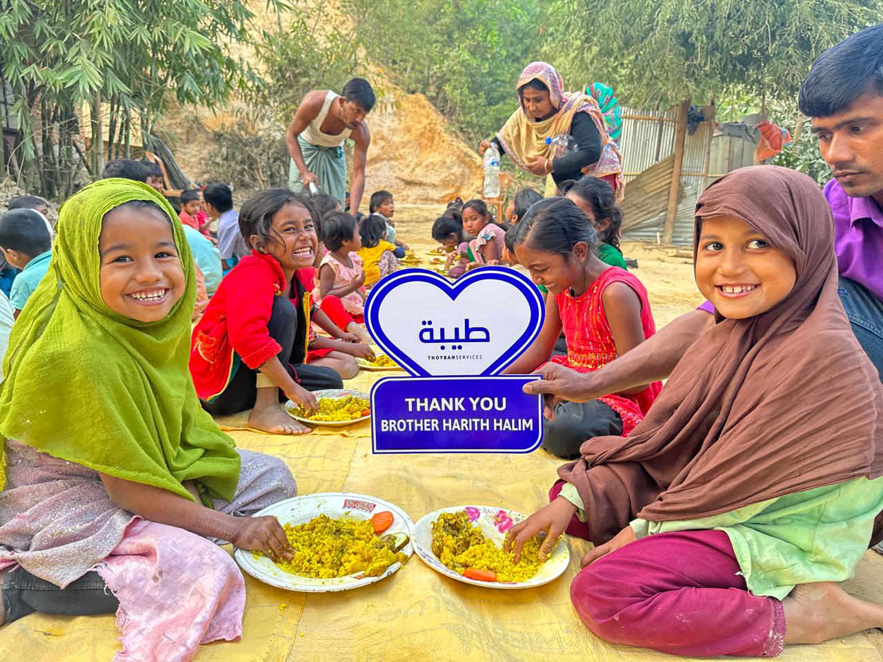 Global Iftar Sponsorship