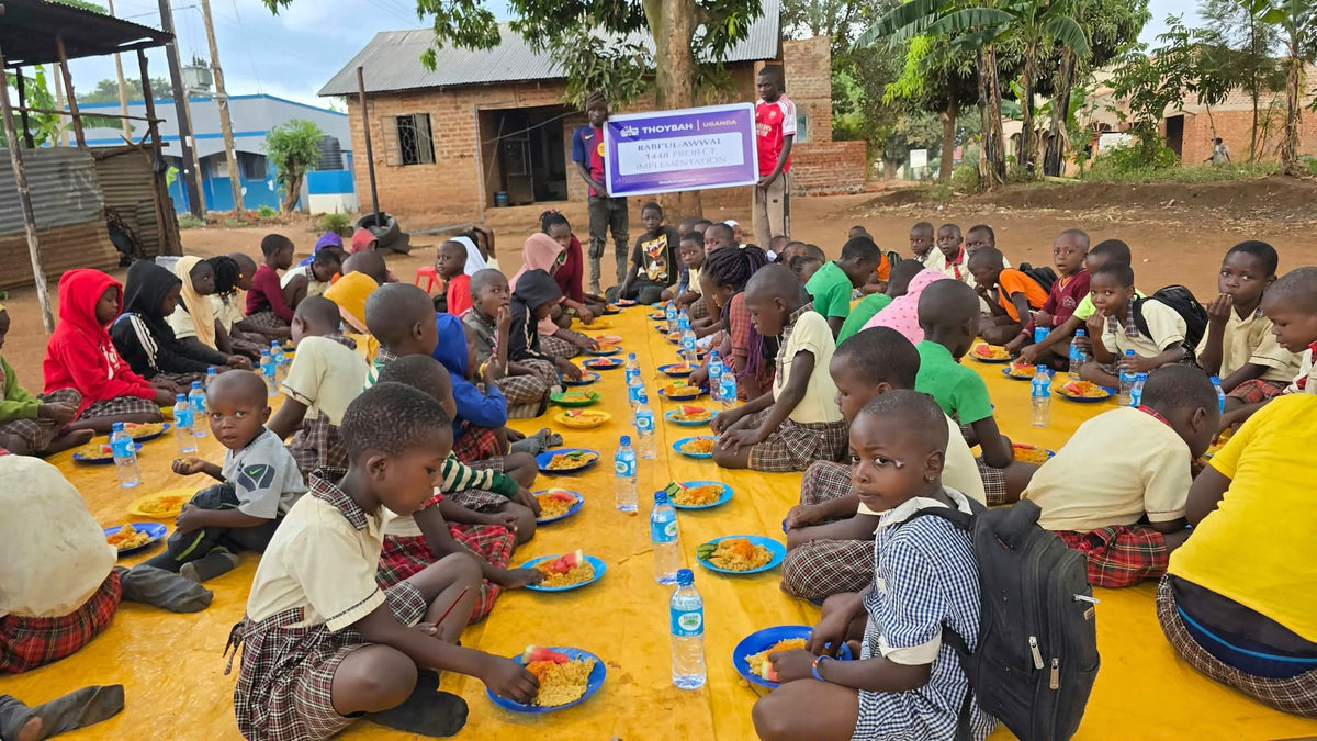 Open Meal Sponsorship
