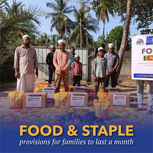 Family Food & Staple Provision (Muharram Initiative)