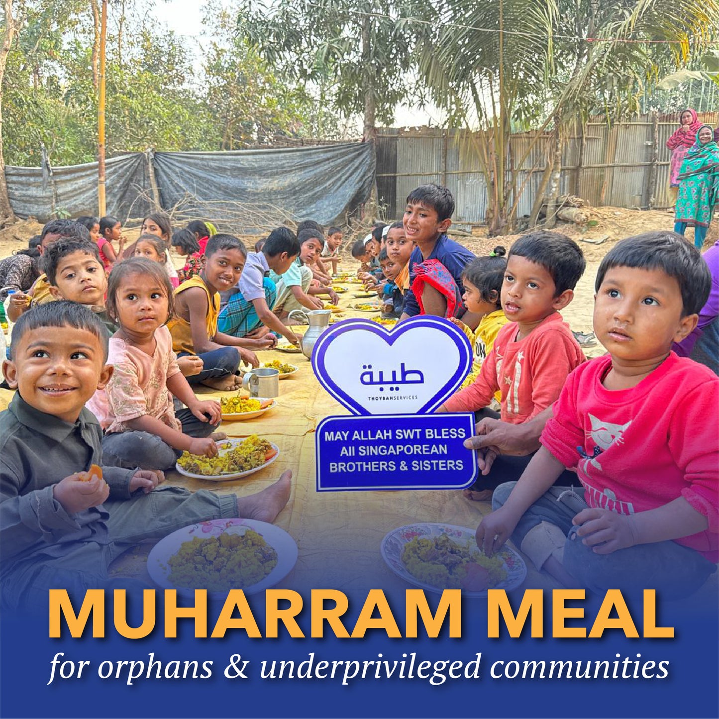 Muharram Initiative: General Sponsorship