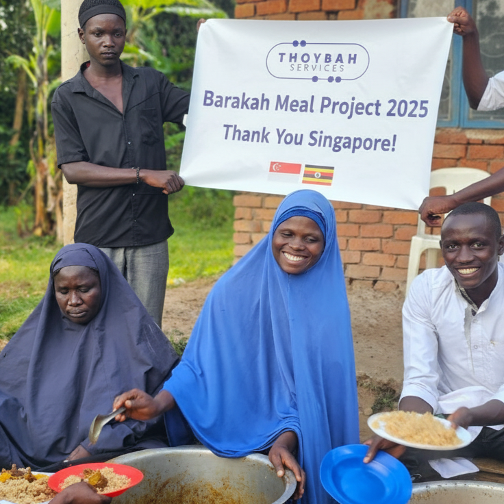 The Barakah Meal: Uganda